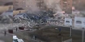 Стоп-кадр из видео