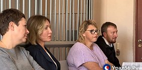 На судебном заседании 24.09.2025