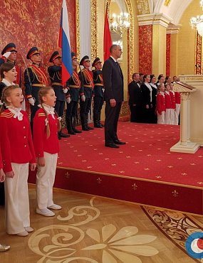 Денис Паслер вступил в должность губернатора Оренбургской области