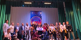 Политические шутки и 10 тысяч рублей в подарок: В Орске прошла вторая игра 1/8 финала КВН