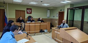 Во время заседания 8 апреля 2025 года