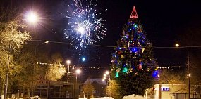 Январские каникулы могут сократить из-за майских выходных? Комментарий пресс-секретаря президента