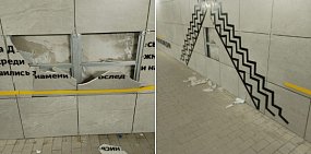 На месте происшествия. Источник: Администрация Оренбурга