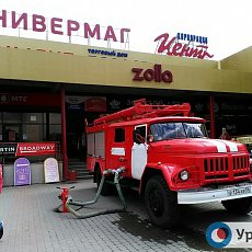 На входе в ТЦ «Универмаг», 11.06.2018