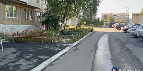 Спор на 30 миллионов: В Новотроицке подрядчик демонтировал лавочки, урны и освещение после того, как не получил деньги за свою работу