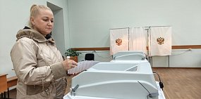 Итоги первого дня выборов в Оренбургской области: явка превысила 25%