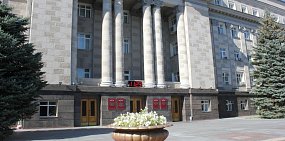 Губернатор Оренбургской области сможет снимать с должности глав городов и поселков и объявлять им выговоры. За что?