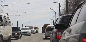 Флаг России станет обязательным на автомобильных номерах к концу года