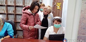 Как в Орске планируют решить проблемы с записью к стоматологу? Комментарий министра здравоохранения Оренбургской области