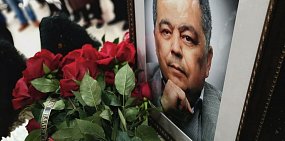 В Оренбурге простились с депутатом Заксоба Равилем Камаловым