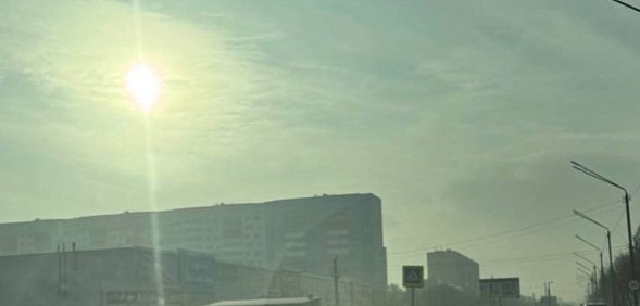 Смог в Орске 28 ноября
