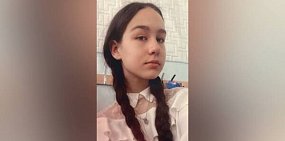 Пропавшая девочка. Источник: УМВД России по Оренбургской области 