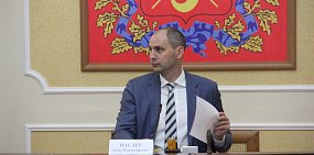 Денис Паслер
