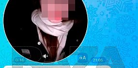 Мошенники «удаленно похитили» школьницу и отправили ее из Москвы в Брянск