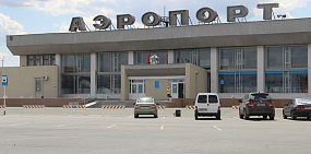 Аэропорт Орска. Фото из архива