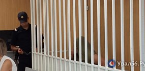 Бывшему военному, обвиняемому в изнасиловании женщины в центре Оренбурга, продлили арест на 4 месяца