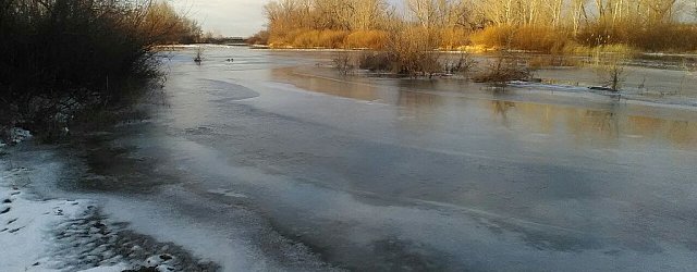 Река Урал в районе Орска, 18.11.2018