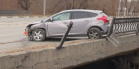 На месте ДТП