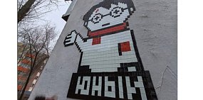 В Оренбурге появился новый арт-объект «Желтого кубика» — юный Гарри Поттер на Юных Ленинцев