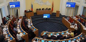 Заседание Законодательного Собрания Оренбургской области. Фото из архива