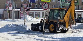Автогрейдер в Орске, 25.02.2021