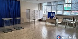 Кто не дошел до бюллетеня: в Оренбурге не зарегистрированы девять кандидатов на выборы в Горсовет