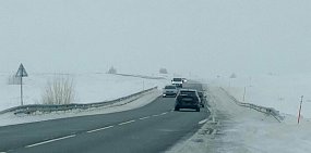 Обстановка на трассе Оренбург - Орск