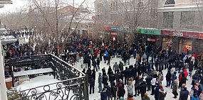 В Оренбурге в акции протеста приняли участие около 500 человек, в Орске — около 100. ТОП фото 23 января