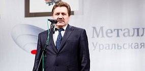 Управляющий директор АО «Уральская Сталь» Евгений Маслов поздравил металлургов с праздником