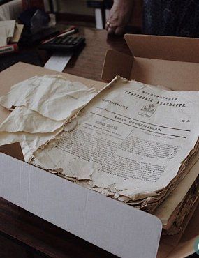 Как Надежда Крупская орскому библиотекарю часы подарила