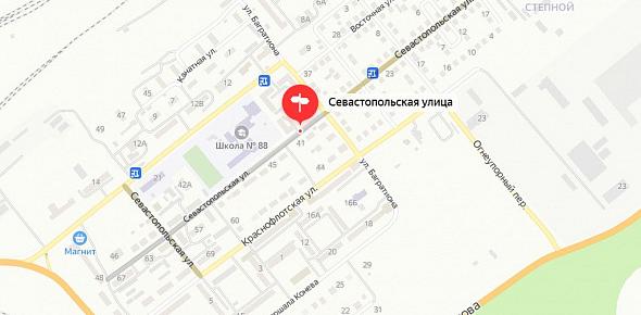 Карта озтп в орске