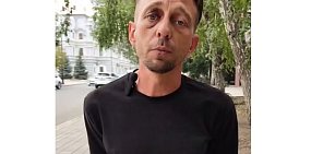 Напал на подростка с ножом и «перцовкой»: Появились новые подробности громкого конфликта в микрорайоне Ростошинские пруды в Оренбурге