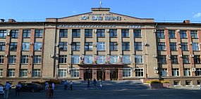 Денис Паслер назвал долг ЮУМЗ в 5,5 млрд руб растратой и воровством