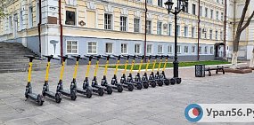 Самокаты. Фото из архива 