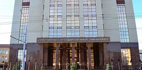 В ОГУ опровергли информацию СМИ о том, что доцент Наталья Зинюхина скончалась в приемной ректора после разговора с руководством