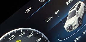 Мороз на трассе Оренбург – Орск доходит до -32,5 градусов. Что с дорогой?