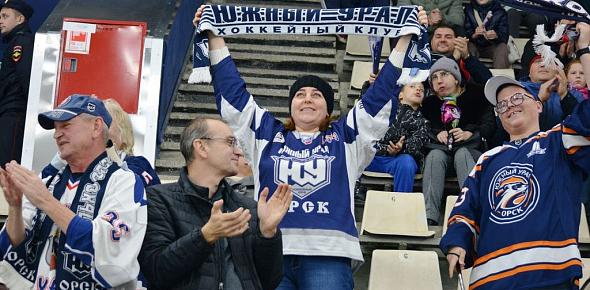 «Мы заслужили эту победу, долго ждали ее»: ХК «Южный Урал» переиграл ХК «Звезда» 