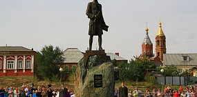 Площадь Кирилова в Орске будет освещаться прожекторами