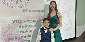 Победители XIII регионального конкурса «Соловушка», фото тг - канала администрации Оренбурга