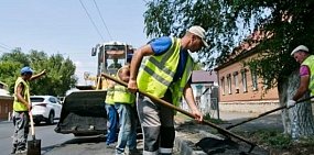 Фото из соцсетей