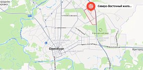 Северо-восточный жилой район Оренбурга. Источник: Яндекс.карты