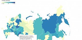 Оренбургские депутаты продолжают прогуливать заседания в Госдуме 