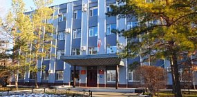 Жителя Оренбургской области осудили за песню в социальной сети