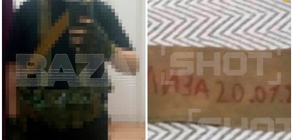 Напавший подросток и имя подруги. Источник: ТГ-каналы Baza и SHOT