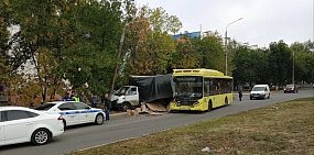 На месте ДТП. Фото от читателей 