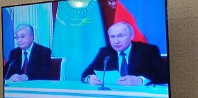 Владимир Путин и Касым-Жомарт Токаев выступили перед участниками оренбургского форума