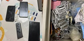 Вещдоки. Фото УМВД по Оренбургской области 