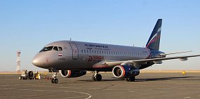 Самолет из Орска в Москву вылетит на несколько часов позже из-за плохих метеоусловий. Рейс из столицы был направлен в Оренбург