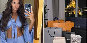 24-летняя Надя Сенатская. Источник: Instagram*