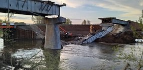 По факту обрушения части моста во время ремонта в Оренбургской области возбуждено уголовное дело
